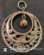 Κόσμημα λαιμού  Χρυσό και ασήμι Χειροποίητο πανέμορφη δουλειά